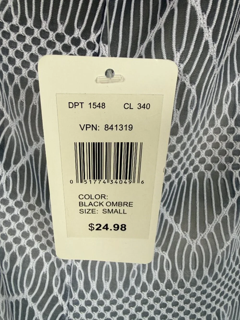 Portocruz swimsuit cover-up black ombre sleeveless stretchy pullover size small
